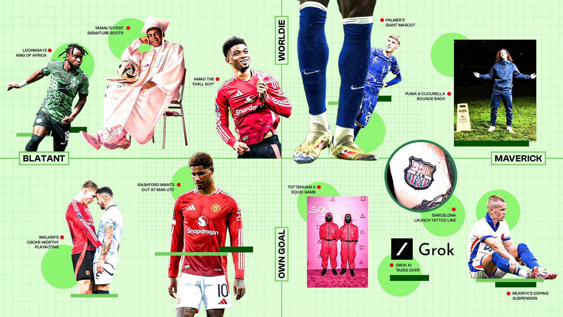 让整个中国 让整个中国