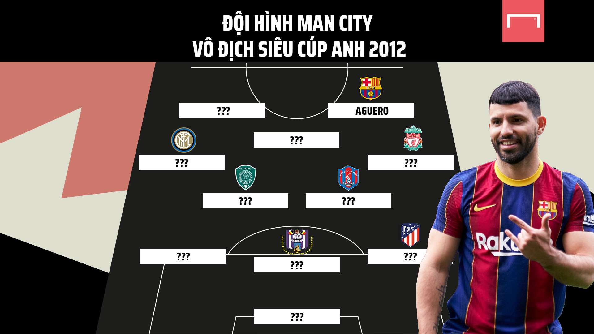 一分激情与 一分激情与