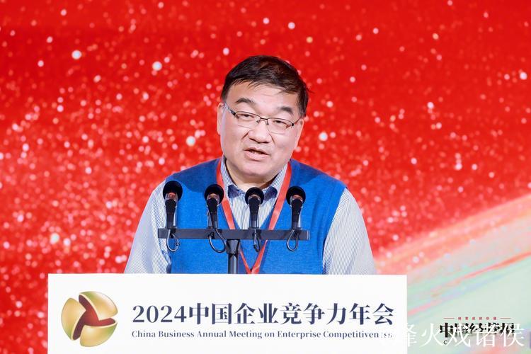 药厂CEO：虽然曾志在全球第一，但资源限制不可忽视