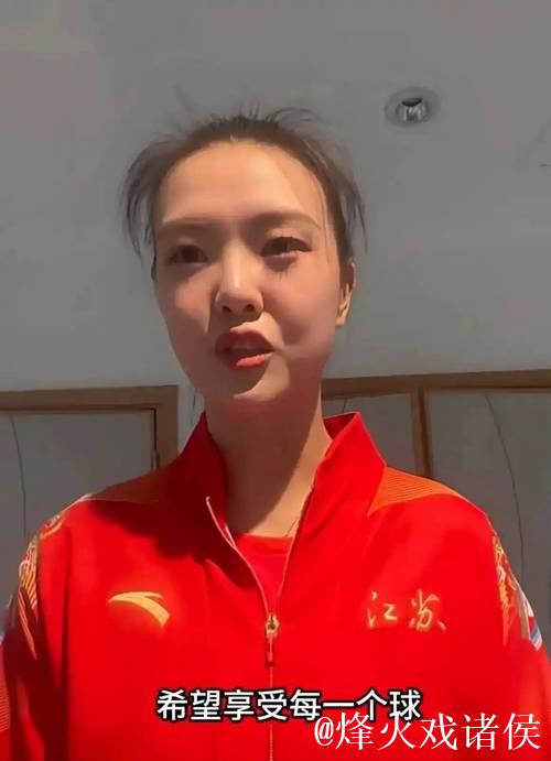 从亚锦赛到全运冠军,张常宁正式宣布退役 从亚锦赛到全运冠军,张常宁正式宣布退役