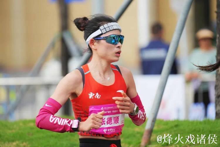 全运会女子马拉松张德顺蝉联冠军 创国内历史首人记录 全运会女子马拉松张德顺蝉联冠军 创国内历史首人记录