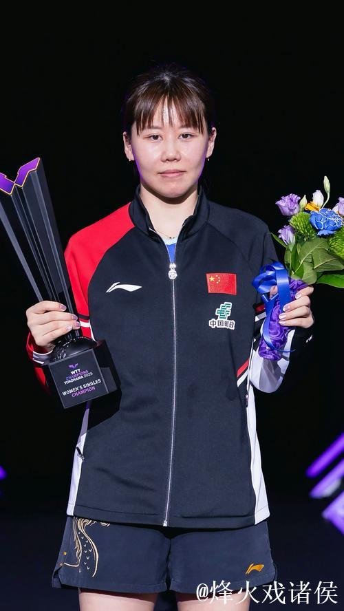 WTT多哈冠军赛 陈幸同惜败朱雨玲无缘女单冠军 WTT多哈冠军赛 陈幸同惜败朱雨玲无缘女单冠军