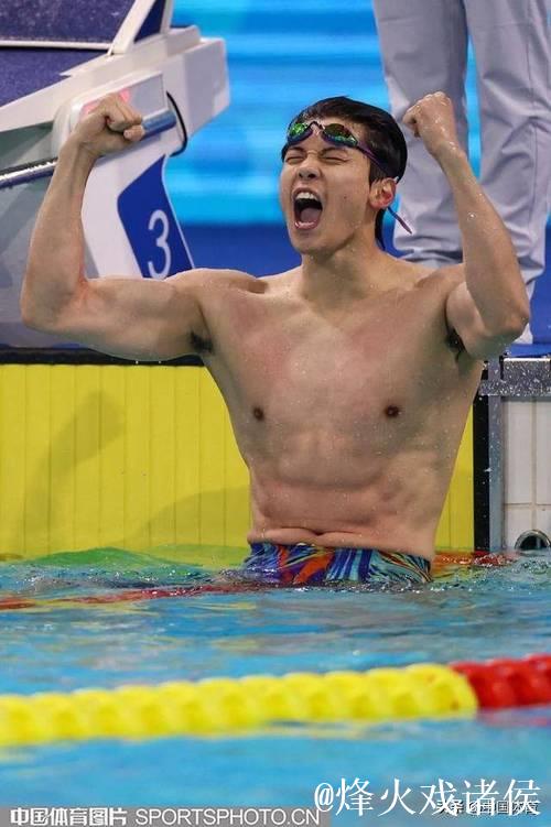 浙江队汪顺夺得十五运会男子200米个人混合泳冠军 浙江队汪顺夺得十五运会男子200米个人混合泳冠军