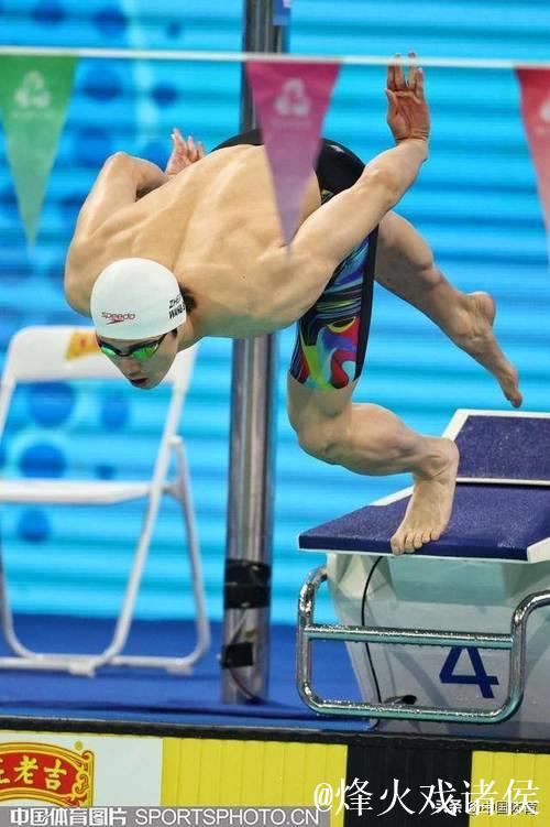 浙江队汪顺夺得十五运会男子200米个人混合泳冠军 浙江队汪顺夺得十五运会男子200米个人混合泳冠军