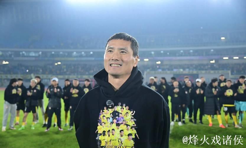 邵佳一首次亮相 国足年首期集训阵容公布 邵佳一首次亮相 国足年首期集训阵容公布