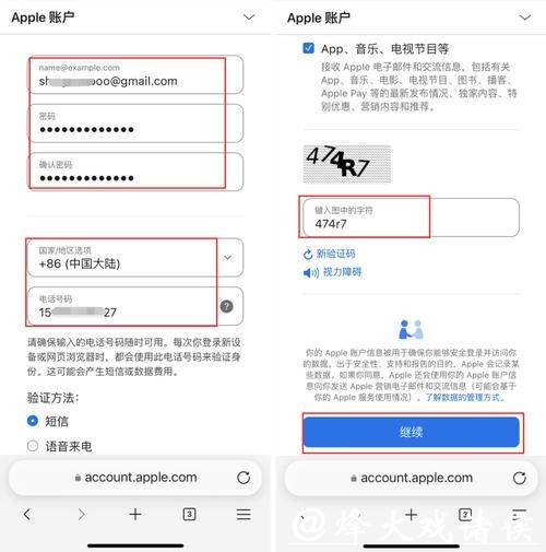 世界杯下注APP:用户友好轻松操作 世界杯下注APP:用户友好轻松操作
